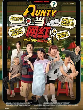 日本边摸边添边做边爱免费