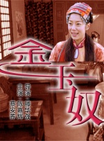 168.192.l.l登陆界面 192.168.1.1