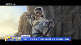 男女男精品视频